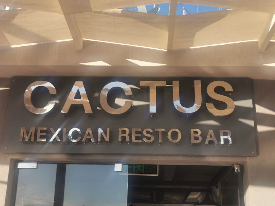 Gastro Hurghada Long Beach Resort