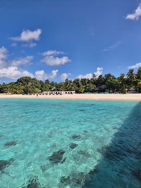 Strand Adaaran Select Meedhupparu Island Resort - Premium All Inclusive