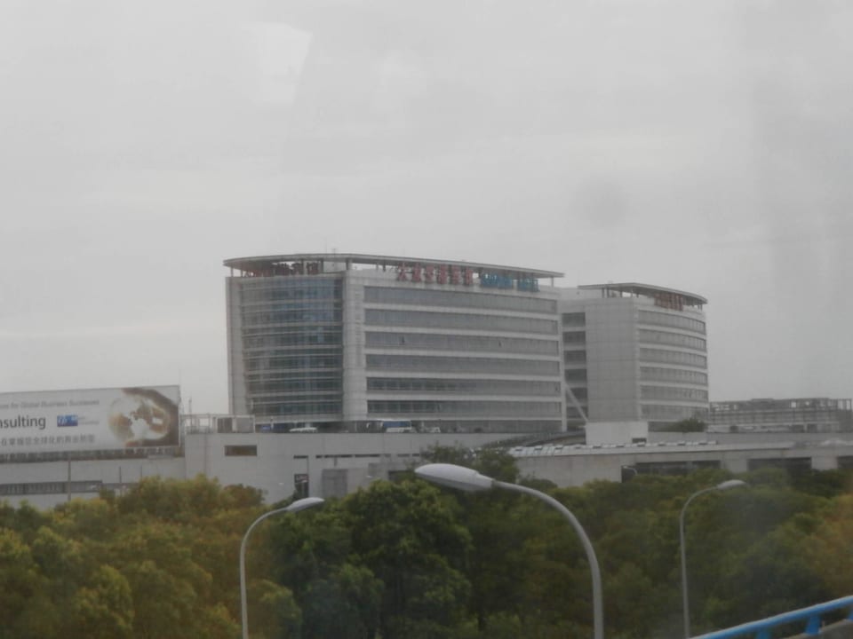 Airport Hotel mit Nord und Südflügel Dazhong Airport Hotel Shanghai