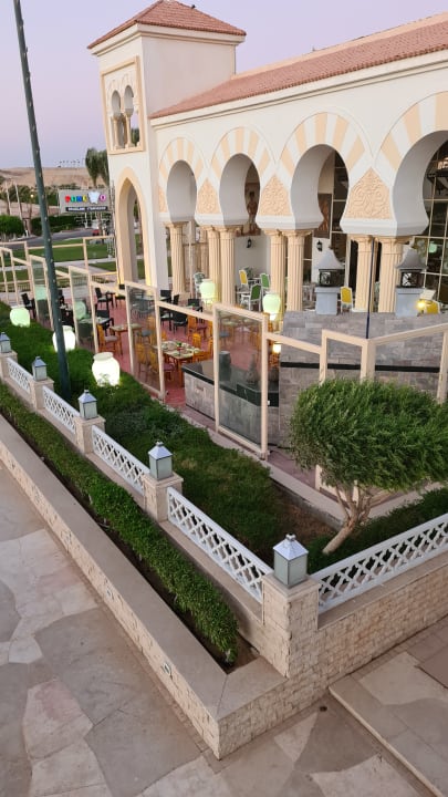 Außenansicht Old Palace Resort Sahl Hasheesh