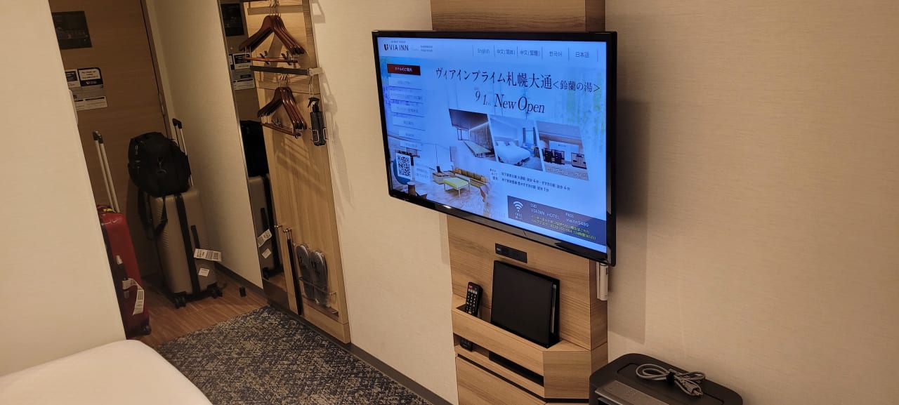 Zimmer Via Inn Prime Nihonbashi Ningyocho