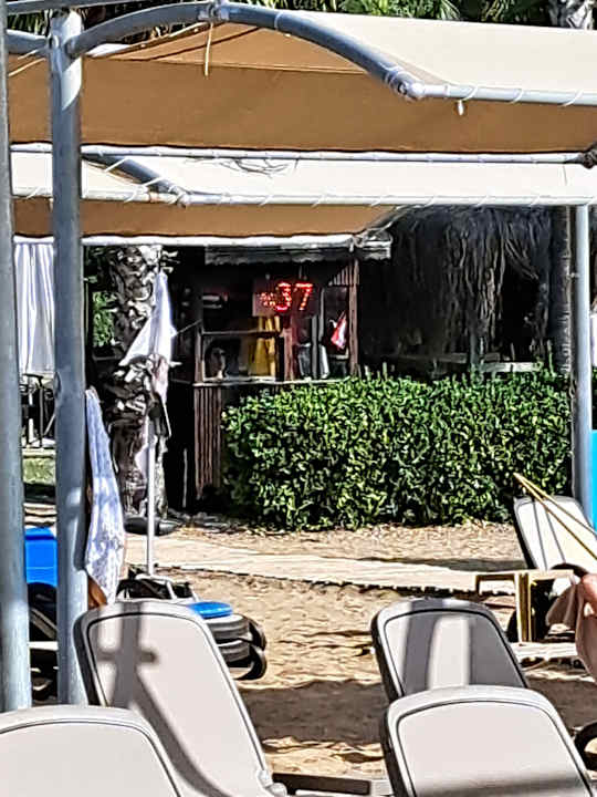 Strand Royal Atlantis Icon