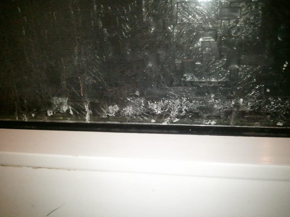 Badfenster Hotel Maurer