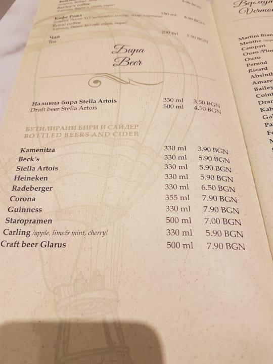 Gastro Maritim Hotel Paradise Blue Albena