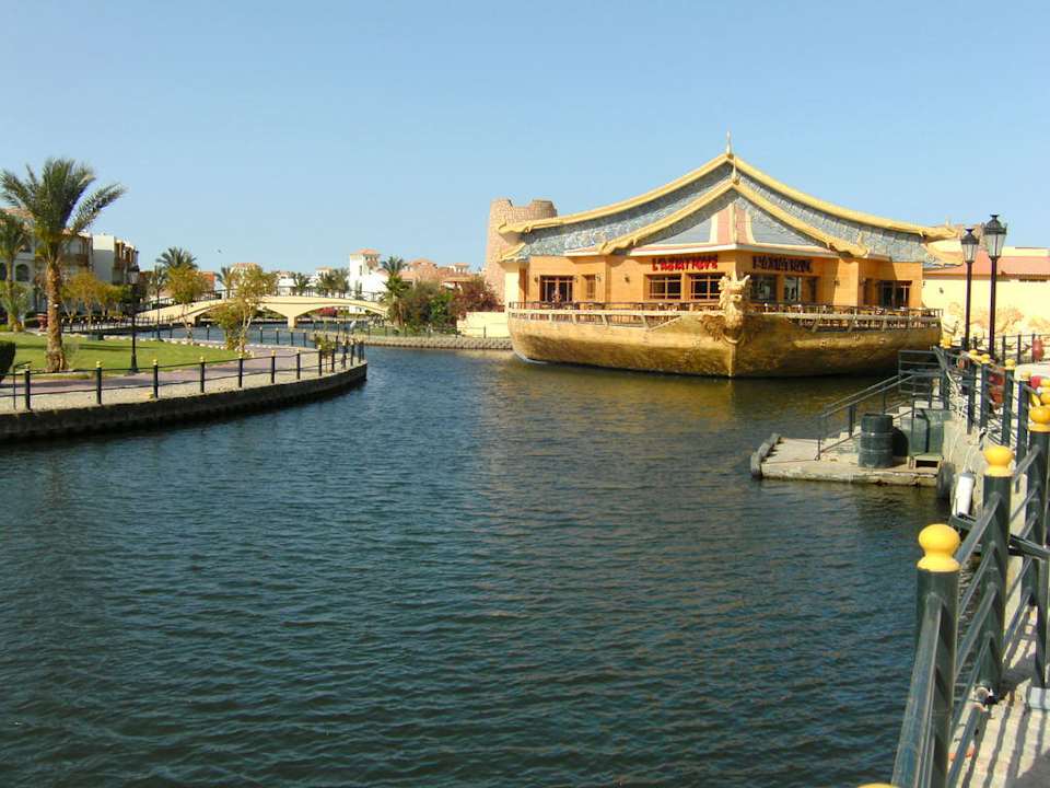 Restaurant L `Asiatique Pickalbatros Dana Beach Resort - Hurghada