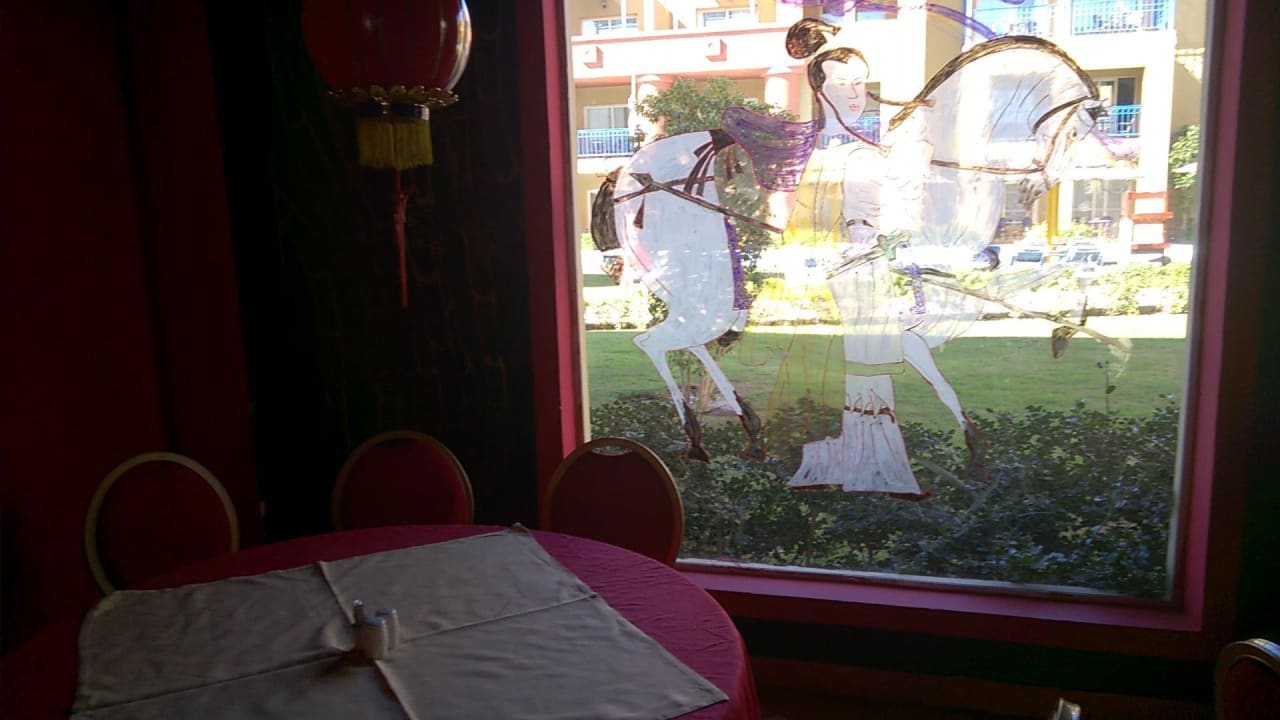 China Town Restaurant Titanic Beach Spa & Aqua Park