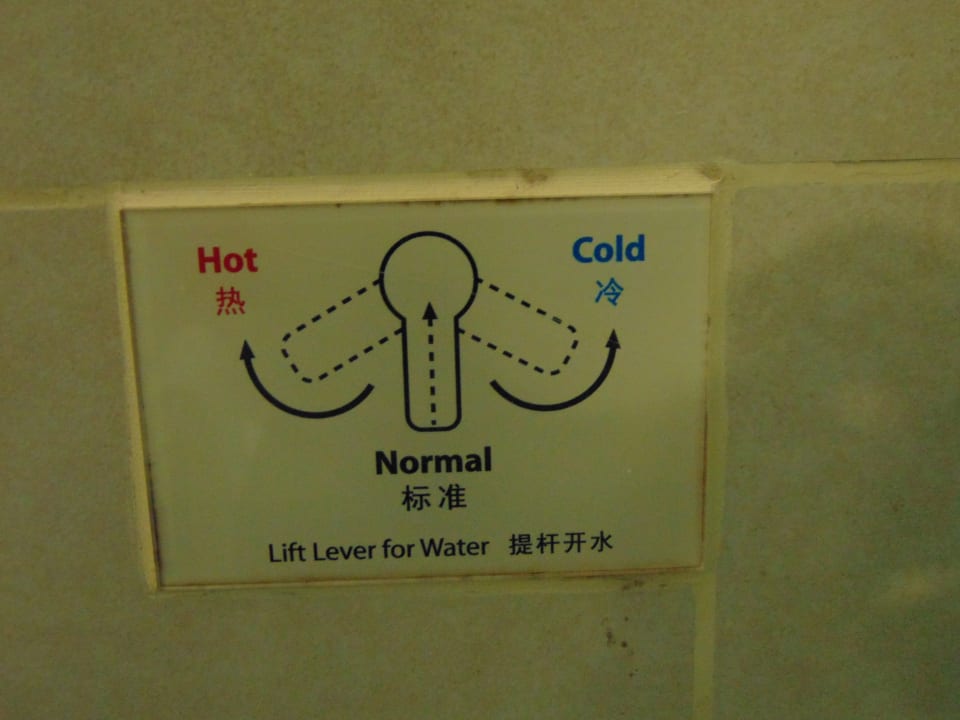 Zimmer Hotel Crowne Plaza Changi Airport