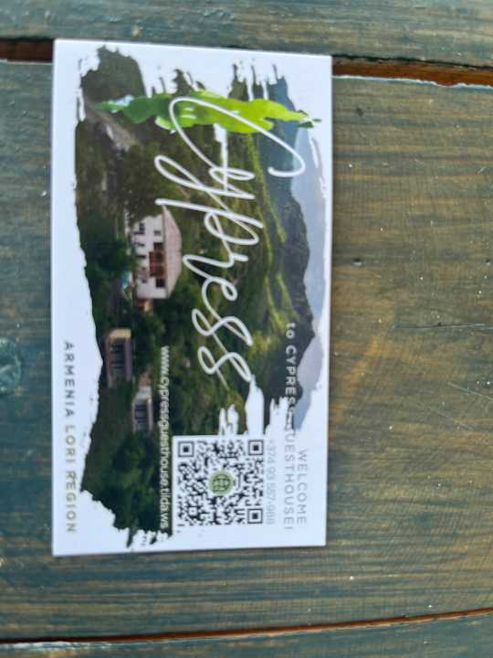 Lobby Cypress guesthouse