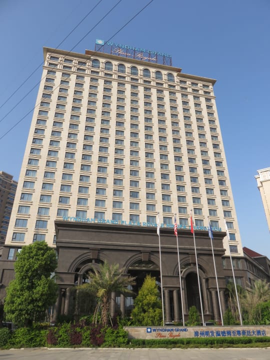 Außenansicht Wyndham Grand Plaza Royale Mingfa Zhangzhou