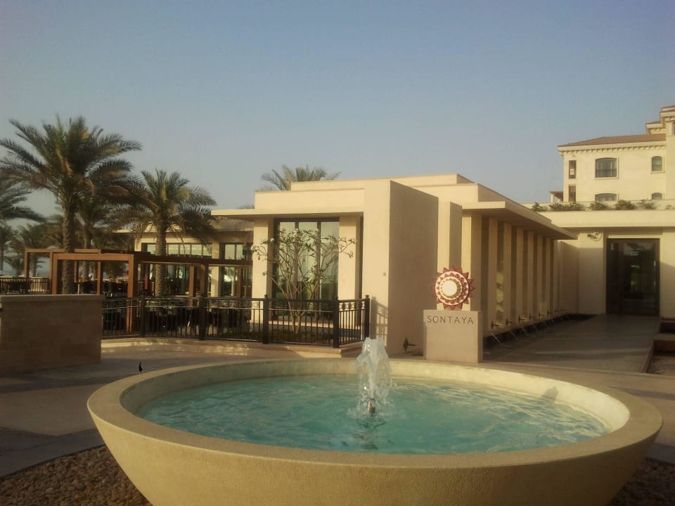 A la Card Asiatisches Restaurant The St. Regis Saadiyat Island Resort, Abu Dhabi