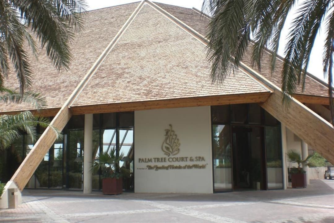 Haupteingang Lobby Palm Tree Court & Spa JA Palm Tree Court