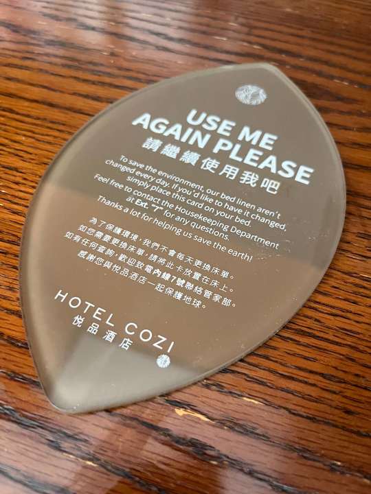 Sonstiges Hotel COZi Resort Tuen Mun