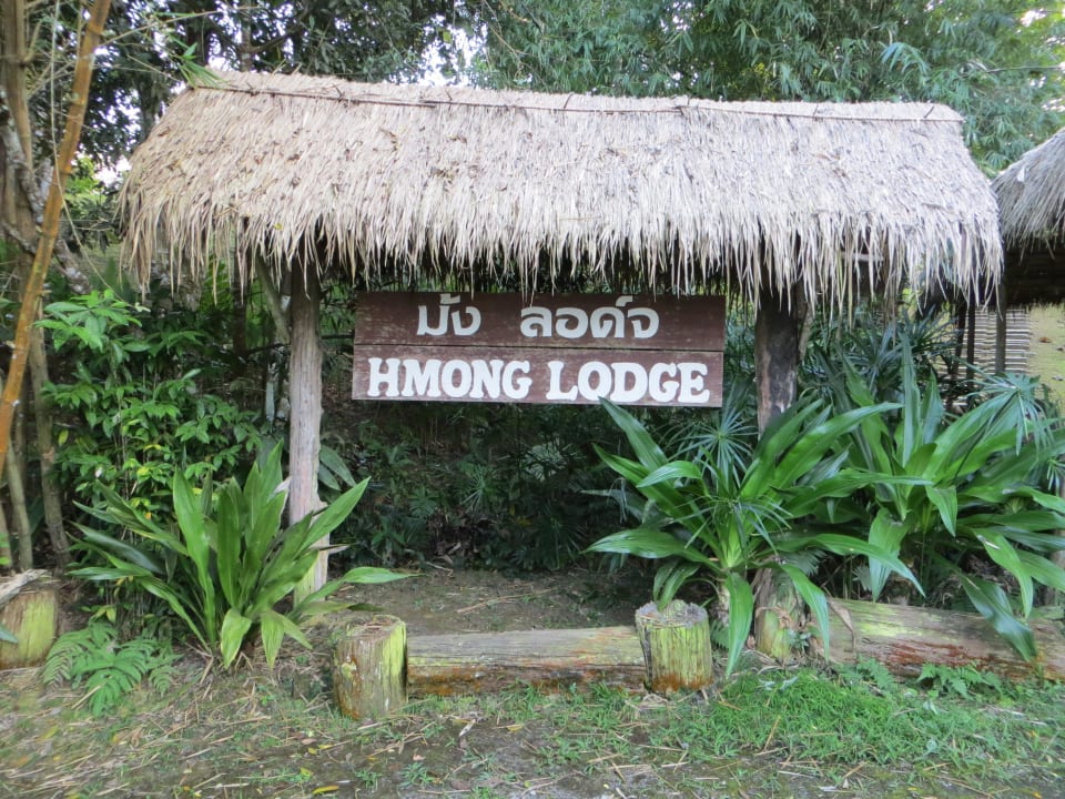 Eingang Hotel Hmong Hilltribe Lodge