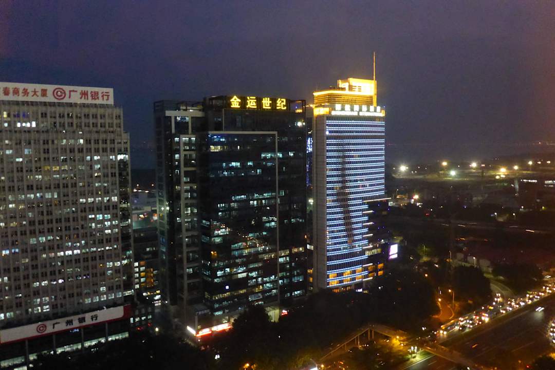 Zimmerausblick Hotel The Langham Shenzhen