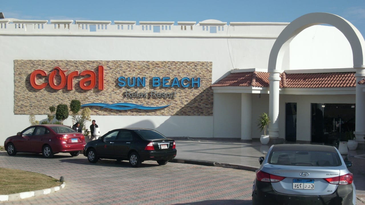 Schöner heller Eingangsbereich Coral Sun Beach