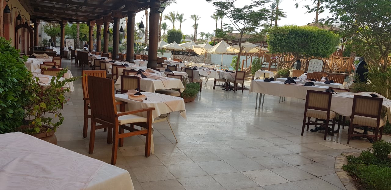 Gastro Ghazala Gardens