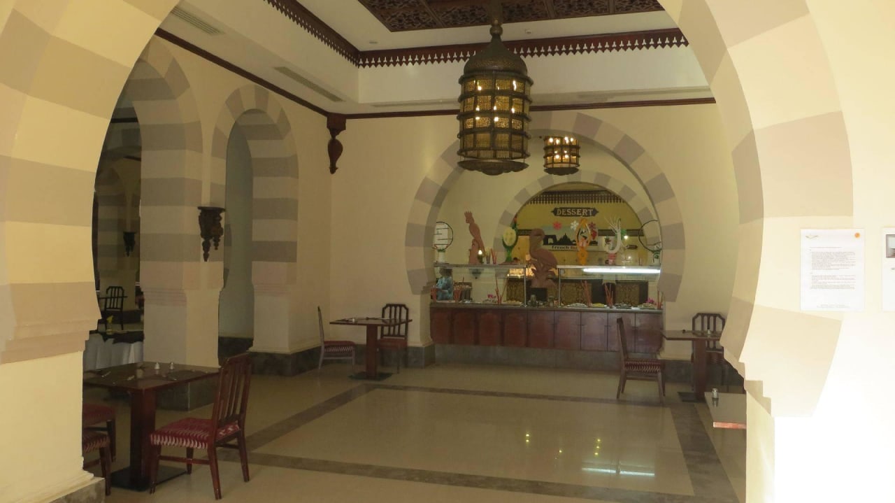 Selbsterklärend Stella Beach Resort & Spa Makadi Bay