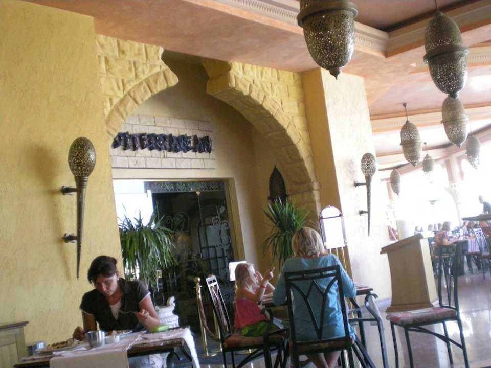 Eingang Restaurant  Pickalbatros Palace Resort