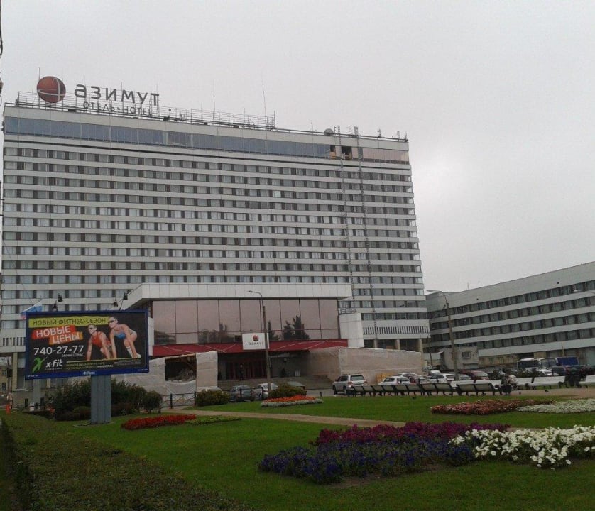 Außenansicht AZIMUT Hotel St. Petersburg