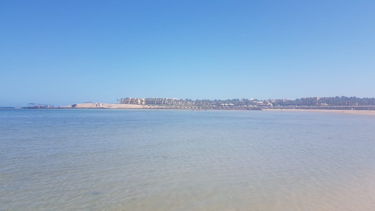 Strand Steigenberger Coraya Beach - Adults only