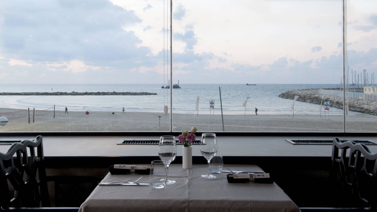 "Pralyia" Mediterranean Restaurant Hotel Crowne Plaza Tel Aviv Beach