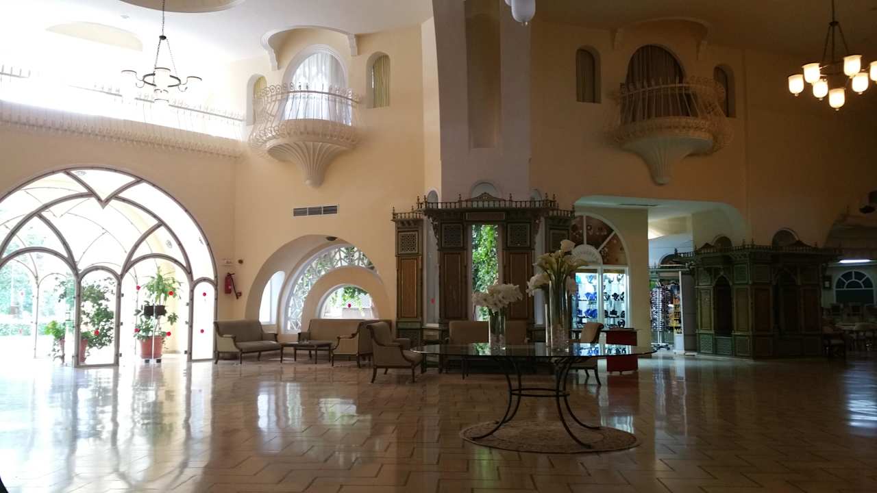Lobby Mahdia Beach & Aquapark