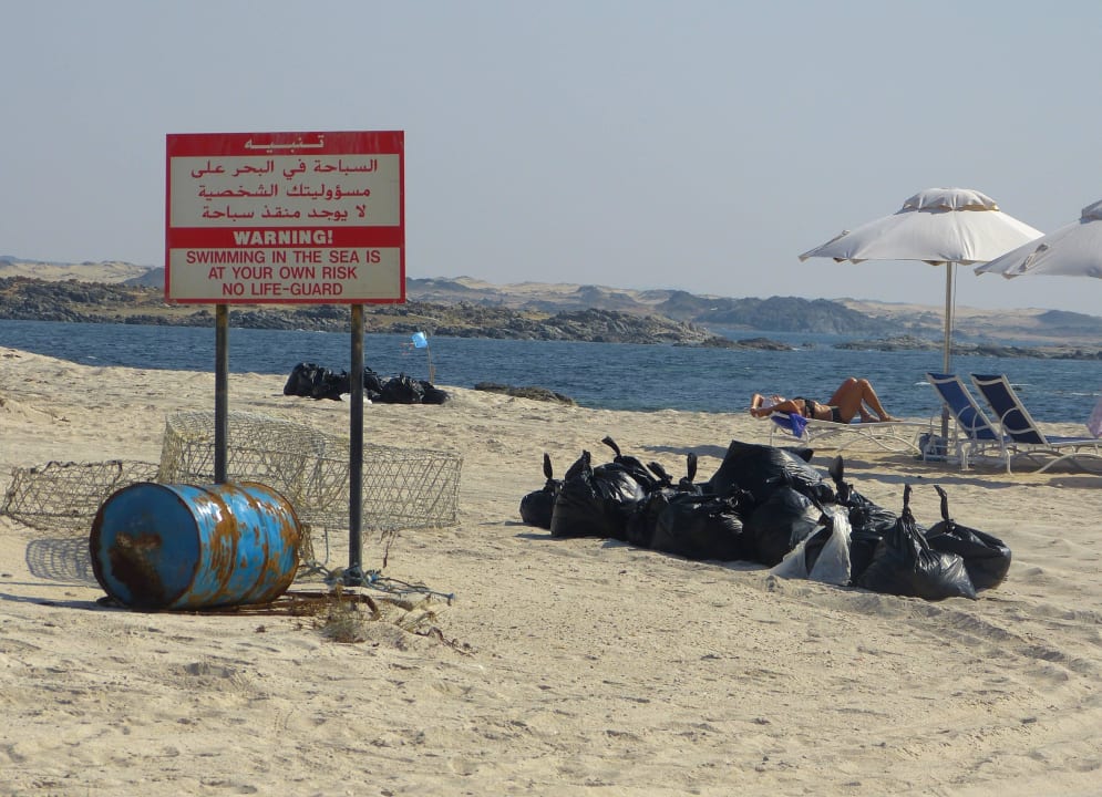 Kleine Badebucht (ca. 15 Min. vom Hotel entfernt) Wyndham Garden Salalah Mirbat