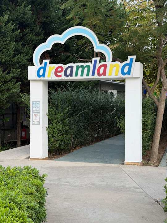 Sport & Freizeit Sherwood Dreams Resort