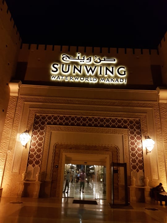 Eingang zum Hotel  Grand Waterworld Makadi & Family Star Makadi