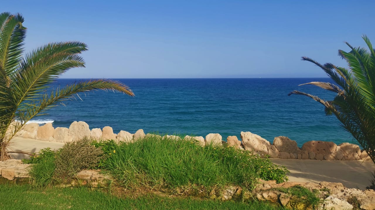 Ausblick R2 Pajara Beach