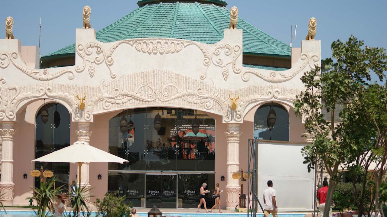 Вид Pickalbatros Jungle Aqua Park Resort - Neverland Hurghada