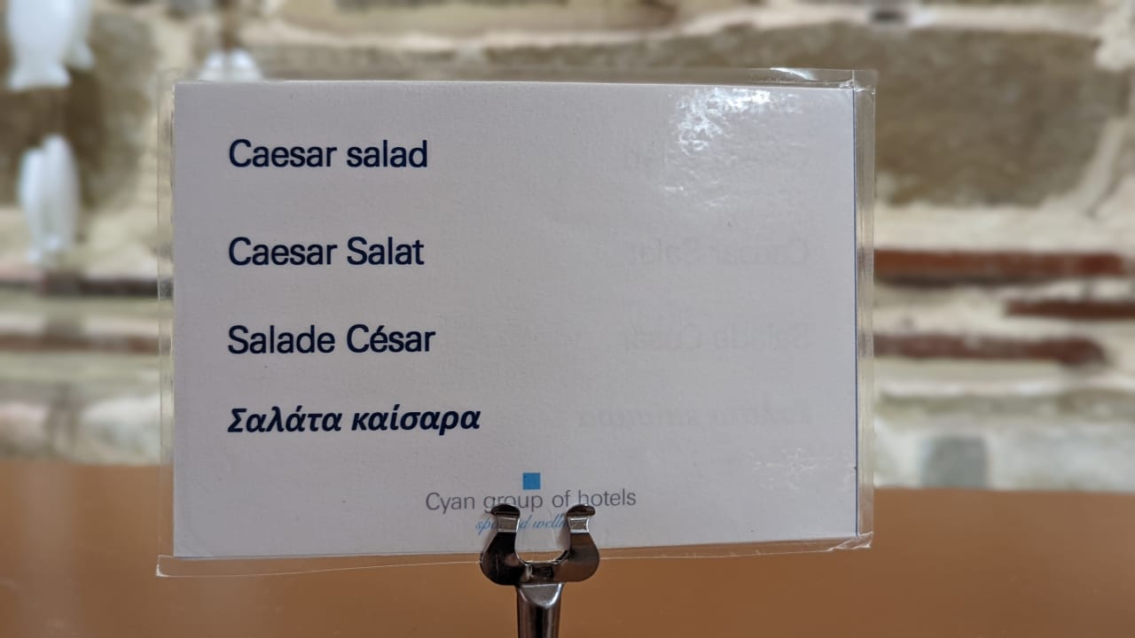Gastro Apollonia Beach Resort & Spa