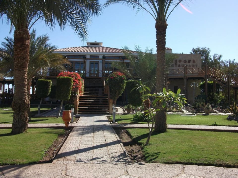Lagoona Restaurant Swiss Inn Resort Hurghada