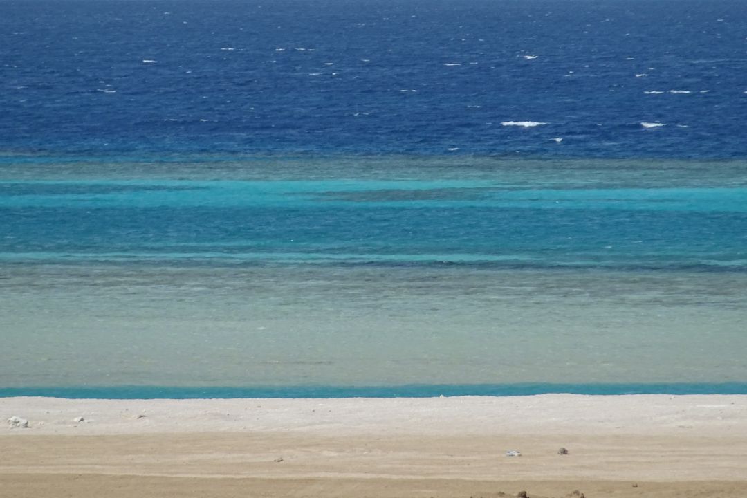 Ausblick Makadi Palace