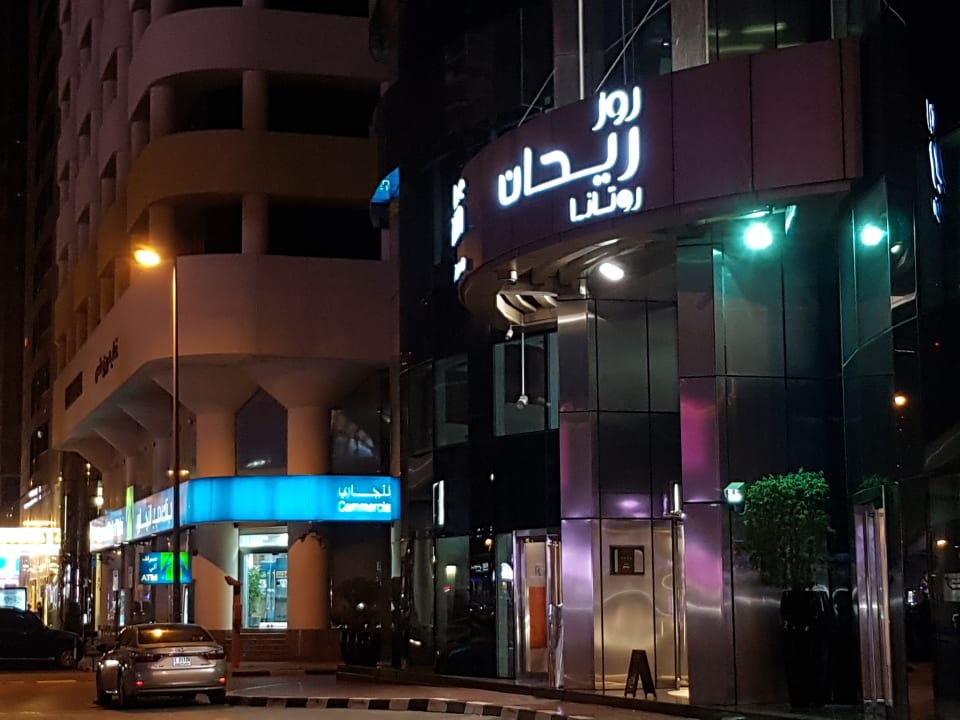 Außenansicht Rose Rayhaan by Rotana