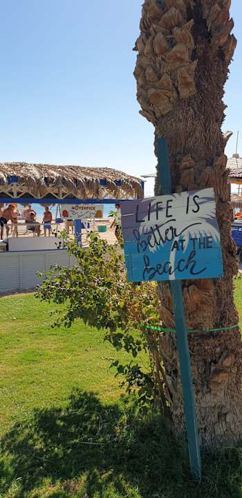 Strand Sentido Caribbean World Soma Bay