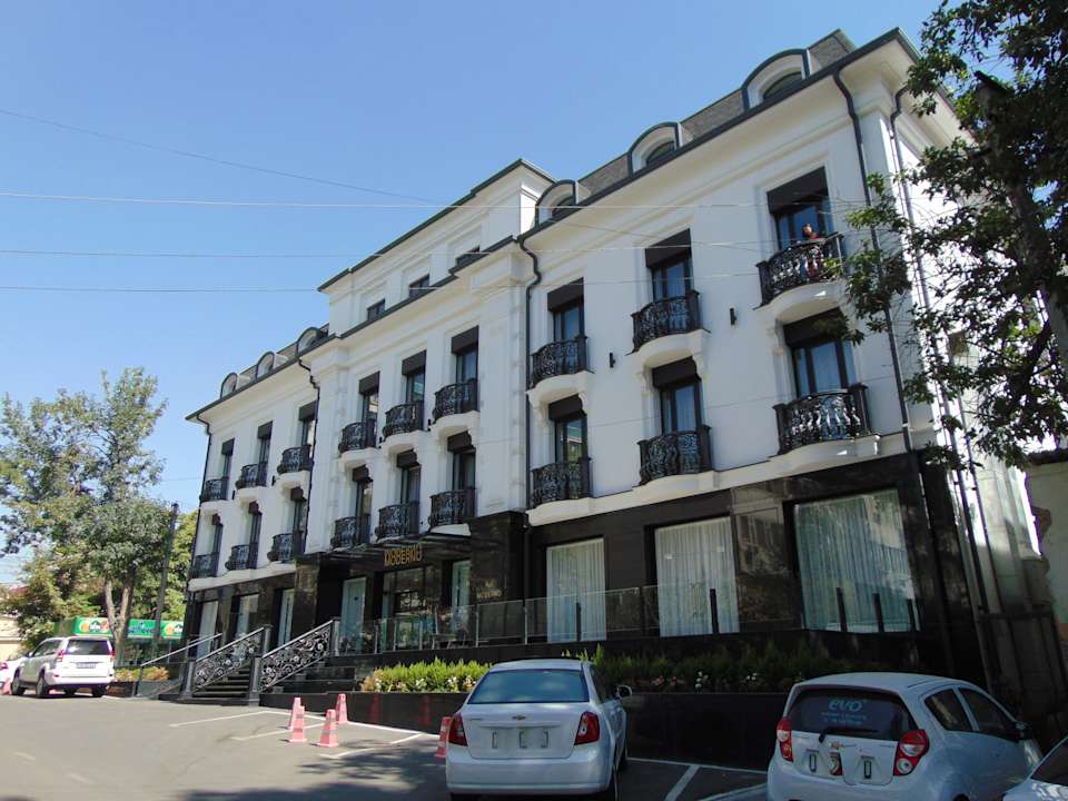 Außenansicht Moderno Hotel Tashkent