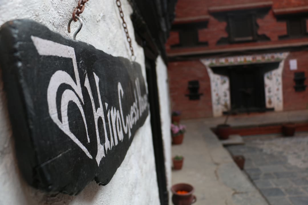 Sonstiges Hira Guest House