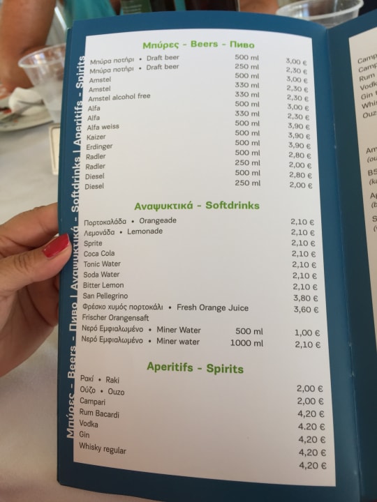 Restaurant Vantaris Palace