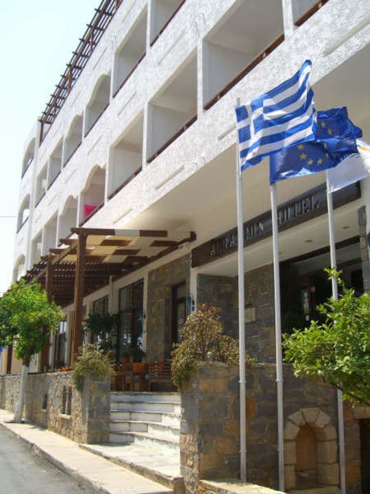 Eingang Hotel Albatros Albatros Spa & Resort Hotel