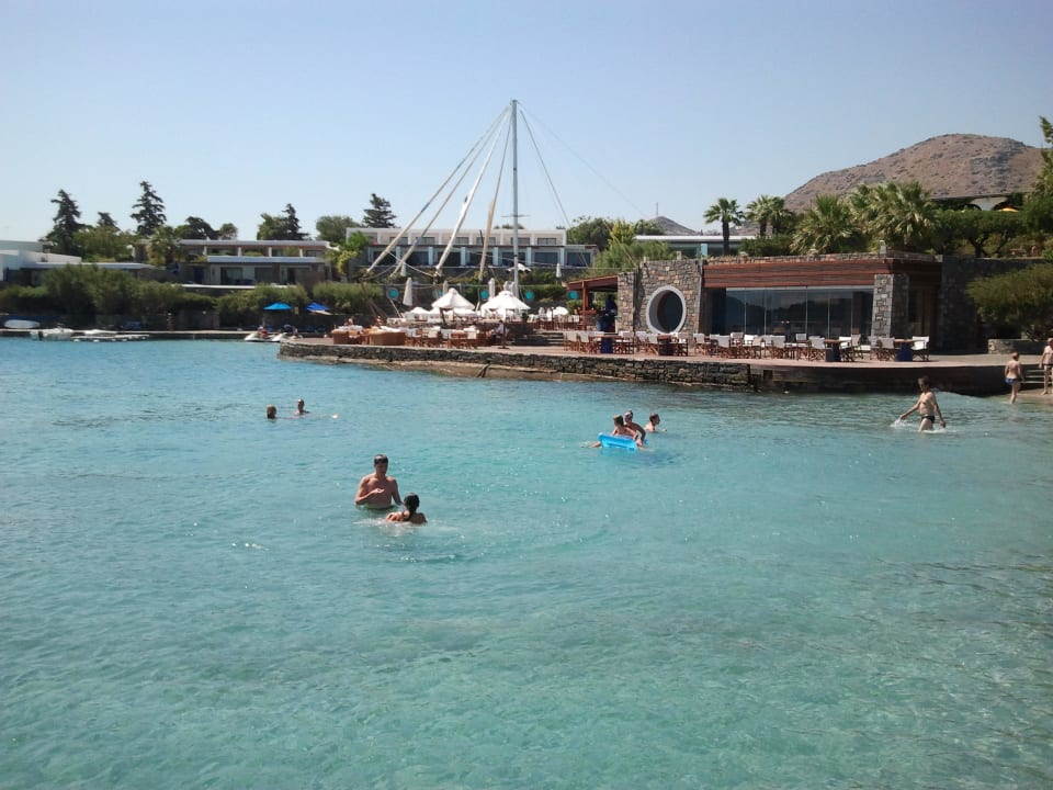 Sail'n Bar Elounda Bay Palace Hotel