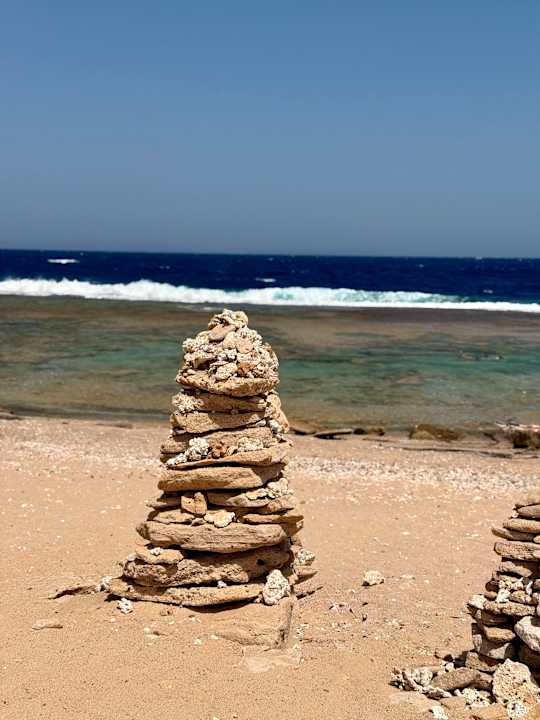 Strand Steigenberger Resort Alaya Marsa Alam - Red Sea - Adults only