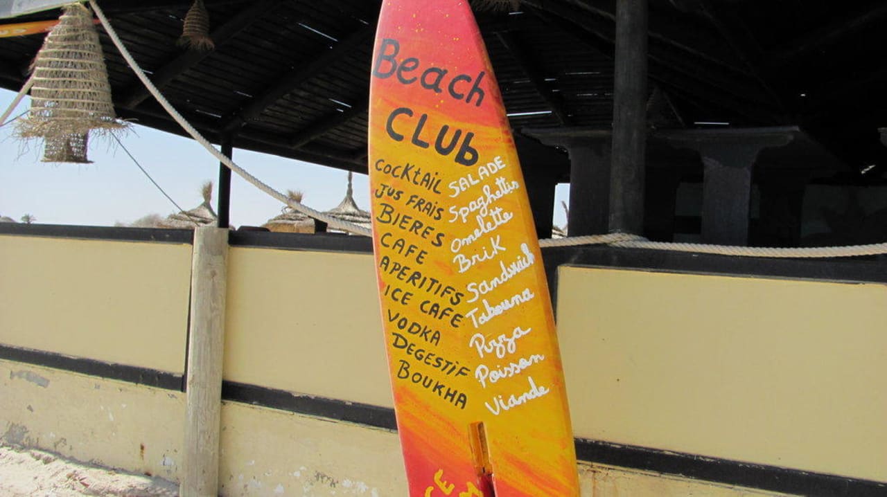 Poolbar Djerba Aqua Resort