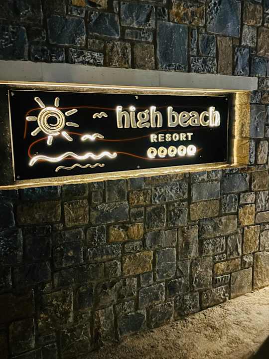 Außenansicht High Beach Resort