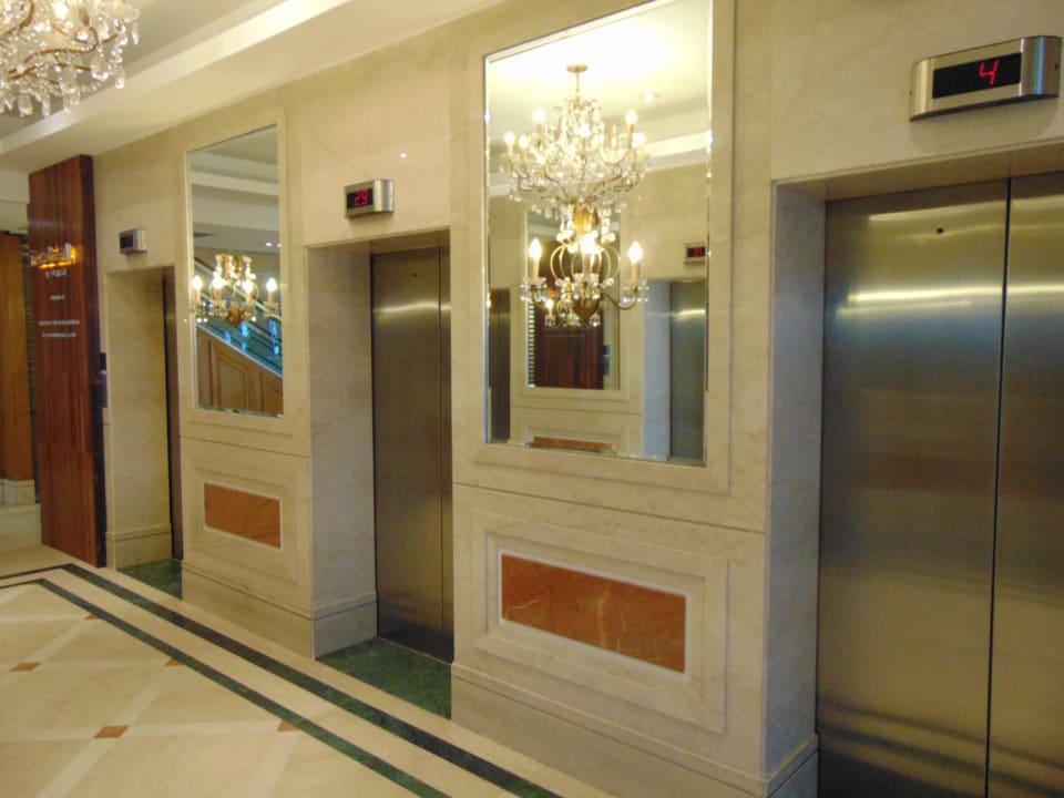 Lobby Hilton Rio de Janeiro Copacabana