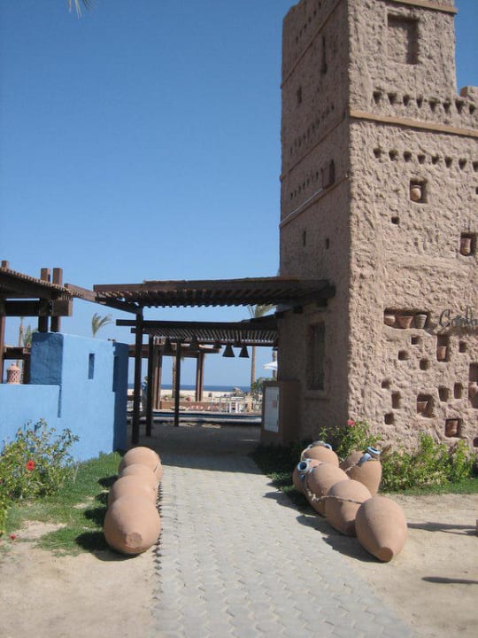 Strandbar Pickalbatros Sands Hotel - Port Ghalib