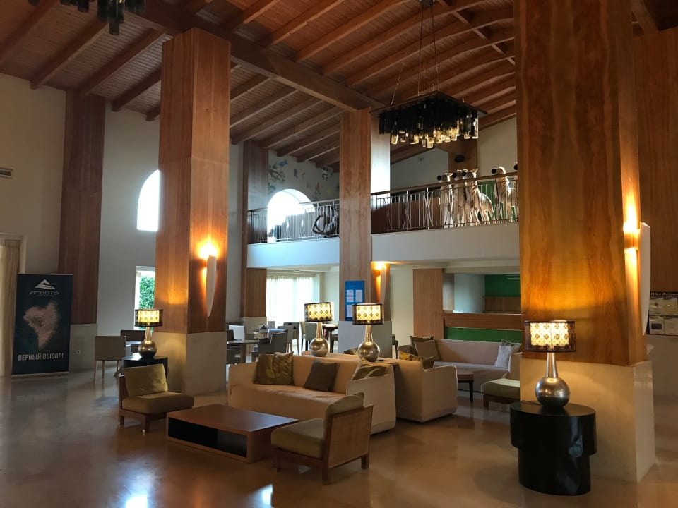Lobby Grecotel Filoxenia Kalamata
