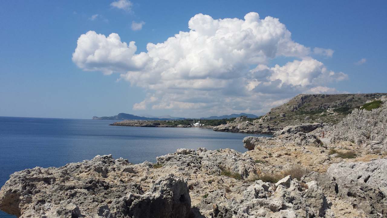 Ausblick Hotel Kalithea Horizon Royal