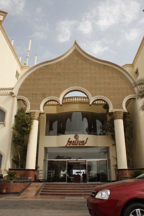 Парадное Le Jardin Aqua Park Resort