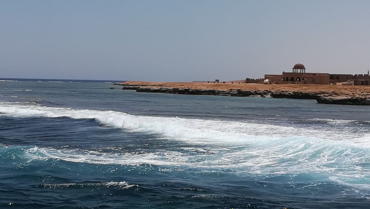 Strand Radisson Blu Resort, El Quseir